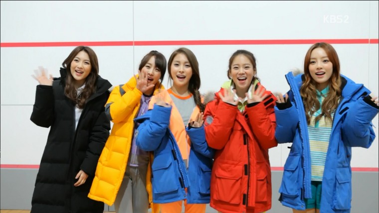 130216 KBS2 연예가중계 카라와의 상큼한 데이트 hdtv mpeg2 1080i-어른유.ts.jpg.jpg