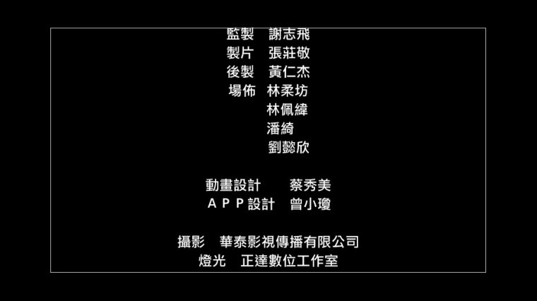 擷取.JPG