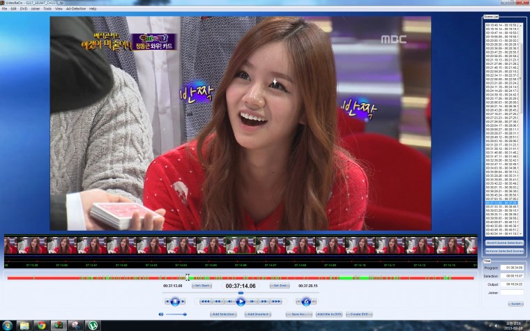 130217 이것이 마술이다 걸스데이 혜리CUT.ts.jpg