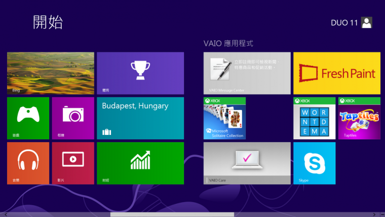 SVAIO11OS3.png
