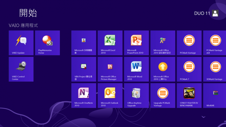 SVAIO11OS4.png