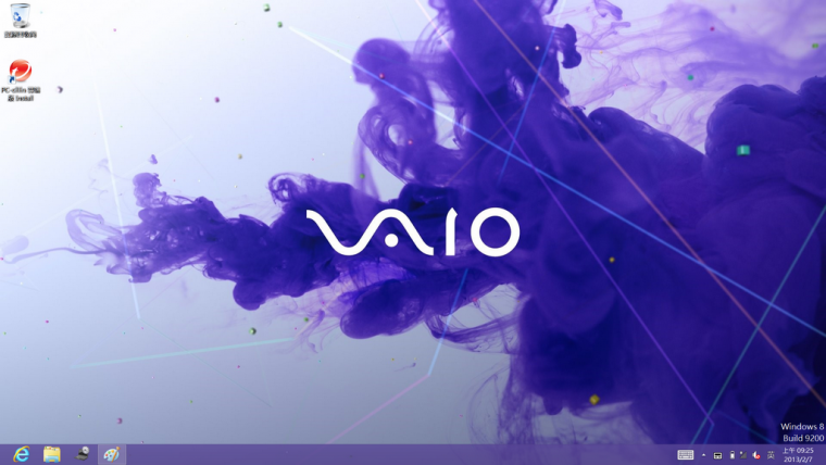 SVAIO11OS5.png