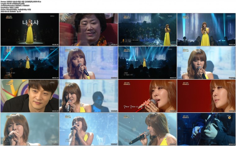 130216 나르샤-착한 사랑 불후의명곡.1080i-ET.ts.jpg