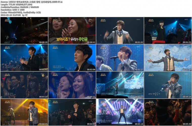 130216 불후의명곡 남가수.1080i-ET01.jpg