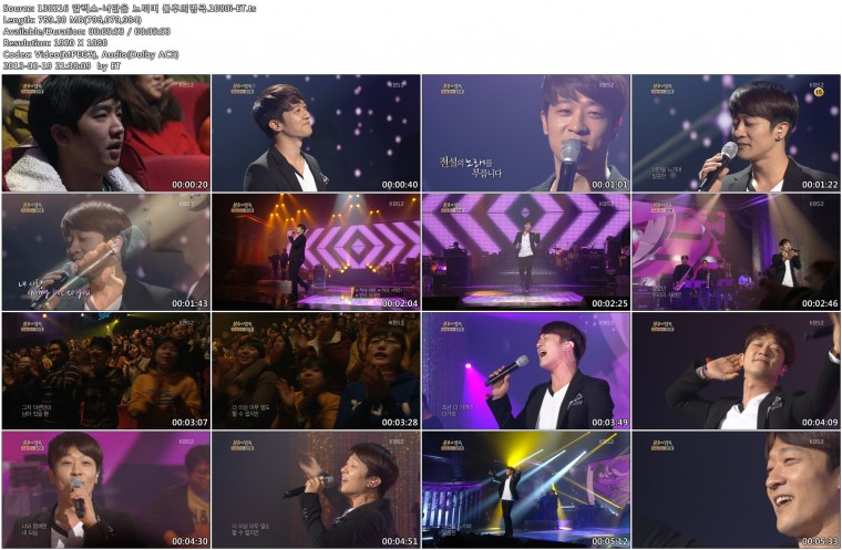 130216 불후의명곡 남가수.1080i-ET02.jpg