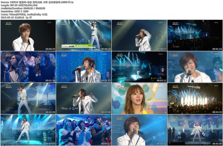 130216 불후의명곡 남가수.1080i-ET03.jpg