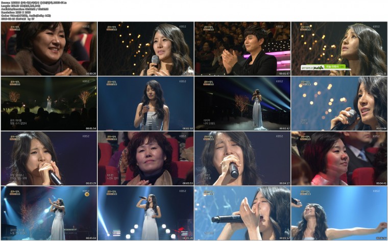 130216 유미-하늘아래서 불후의명곡.1080i-ET.ts.jpg