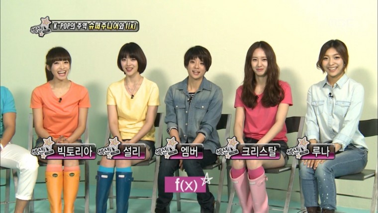 130222 MBC 섹션TV 연예통신 f(x) 광고촬영 현장 [fx2you.net].ts.jpg