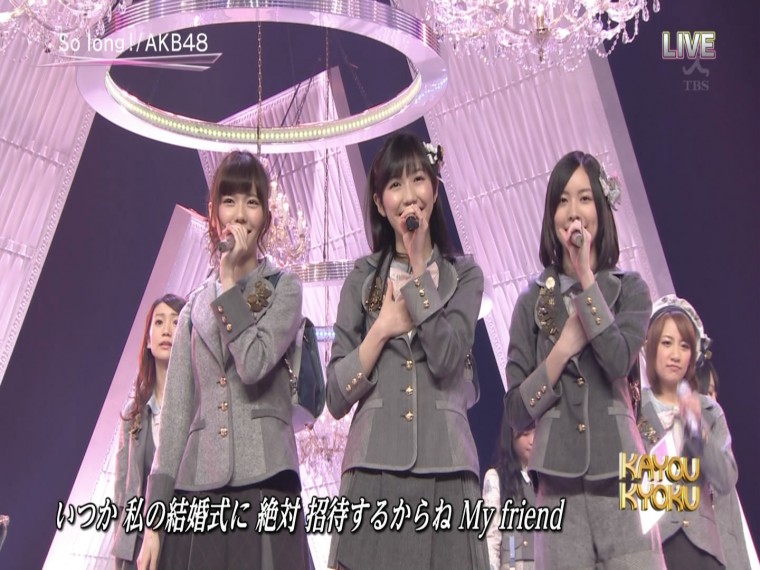 AKB48 - So long! (2013.02.19 火曜曲!).ts_snapshot_02.57_[2013.02.23_12.37.43].jpg