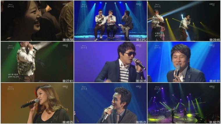 유희열의 스케치북.E178.차태현 & 홍경민, 형돈이와 대준이, 클래지콰이, VIXX.130222.jpg