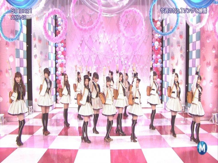 AKB48 - So long! (Music Station 2013.02.22).ts_snapshot_03.16_[2013.02.23_17.55.20].jpg
