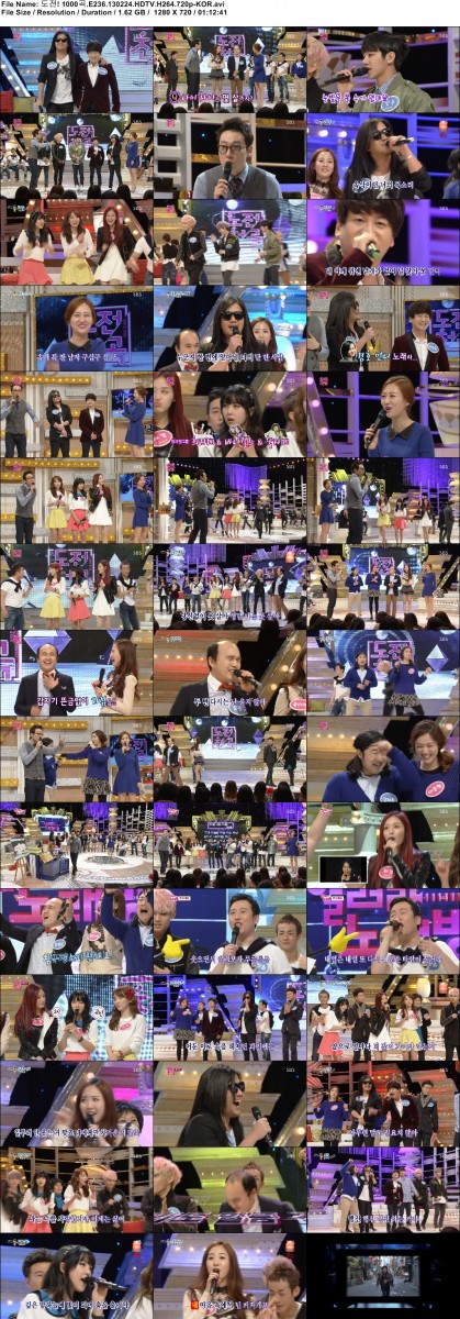 도전! 1000곡.E236.130224.HDTV.H264.720p-KOR.avi.jpg