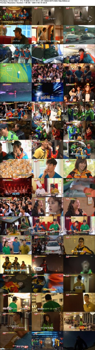 일요일이좋다 - 런닝 맨.E266.아시아 레이스 2탄.130224.HDTV.H264.720p-HANrel.avi.j.jpg