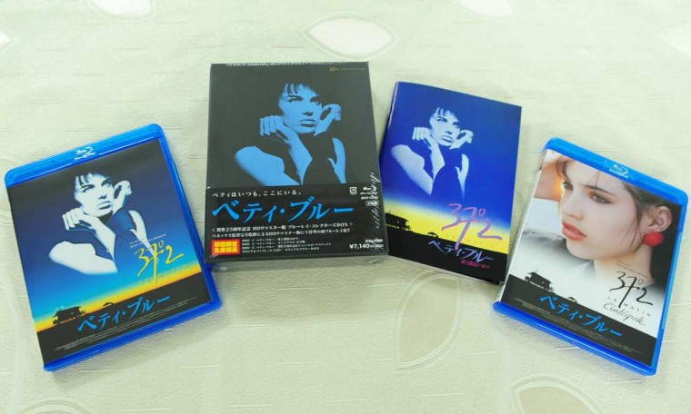 (日版)憂鬱貝蒂 (3).JPG