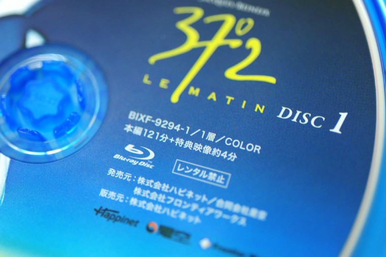 (日版)憂鬱貝蒂 (7).JPG