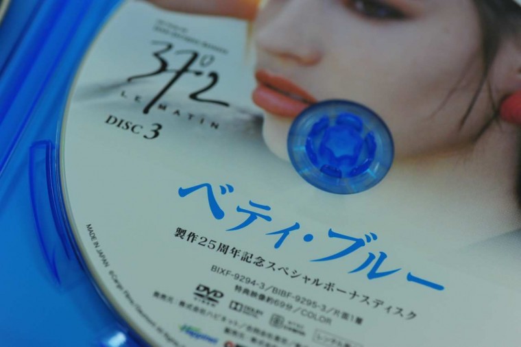 (日版)憂鬱貝蒂 (9).JPG