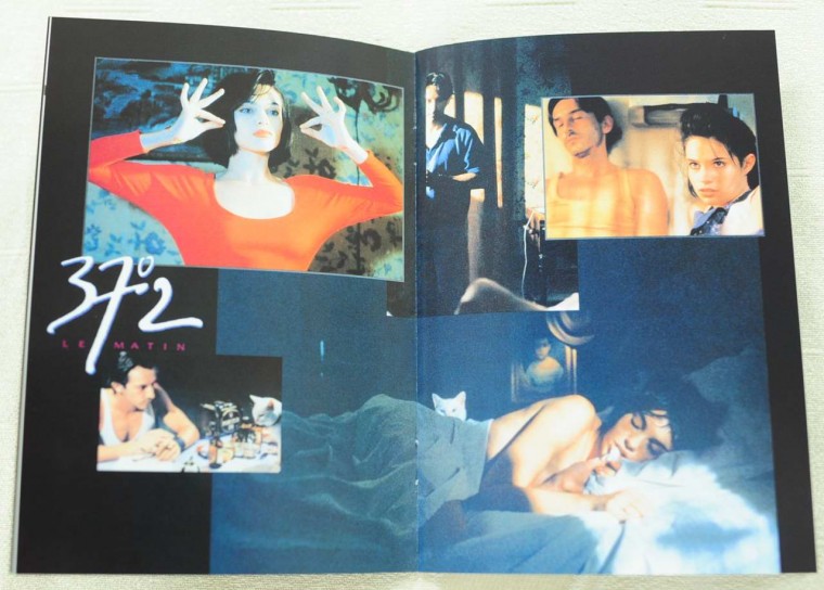 (日版)憂鬱貝蒂 (11).JPG