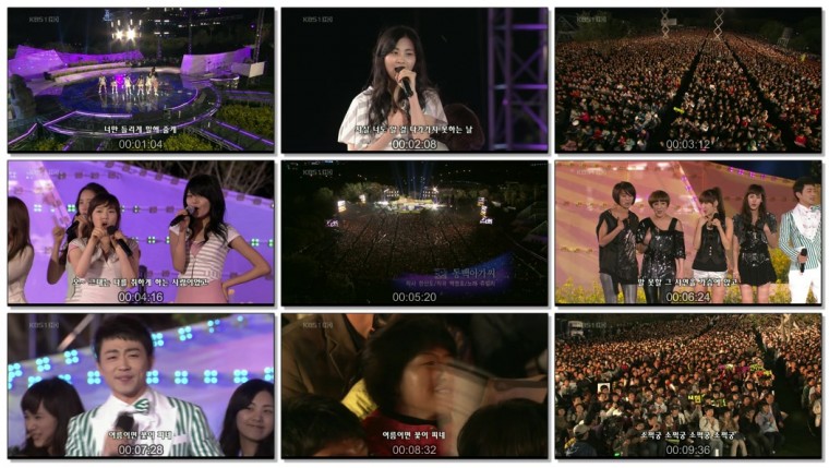 080420 OpenConcert 소녀시대-Baby Baby 트로트 메들리.tp.jpg