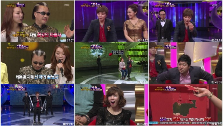 일밤.E1199.매직콘서트, 이것이 마술이다.130224.HDTV.H264.720p-HANrel.avi.jpg