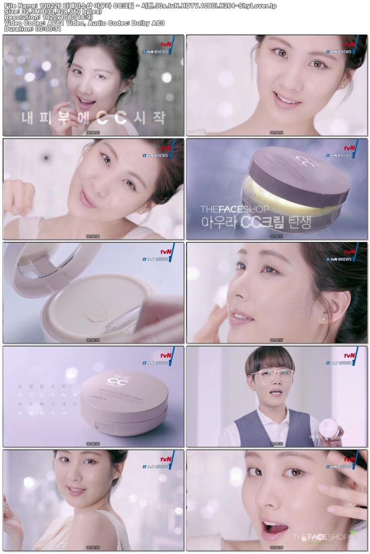 1949309287_cI8HElU4_130226_tvN_The_Face_Shop_Aura_CC_Cream_-_Seohyun_30s_HDTV_10.jpg