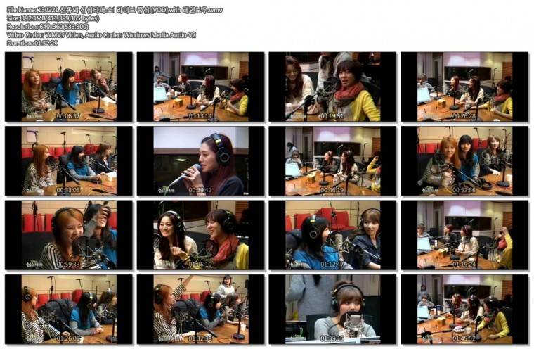 130221.신동의_심심타파.쇼!_라이브_중심.[VOD].with_레인보우.wmv.jpg