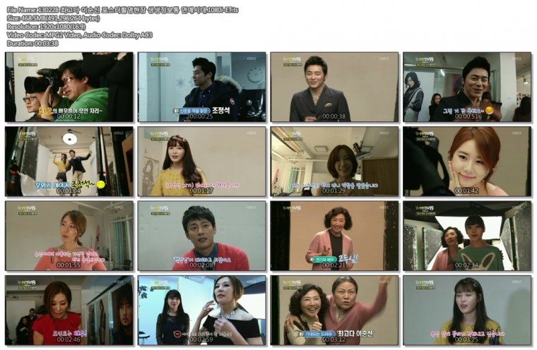 130228_최고다_이순신_포스터촬영현장_생생정보통_연예시대.1080i-ET.ts.jpg.jpg