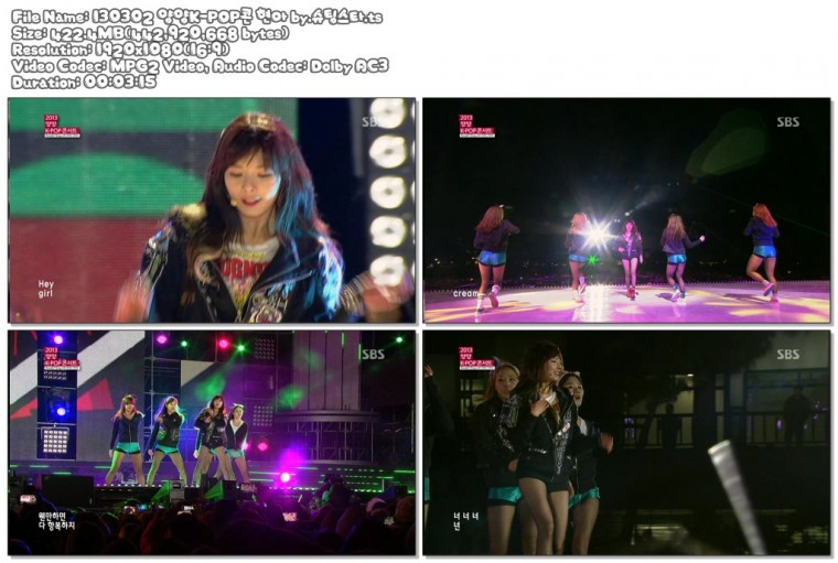 130302 양양K-POP콘 현아 by.슈팅스타.ts.jpg