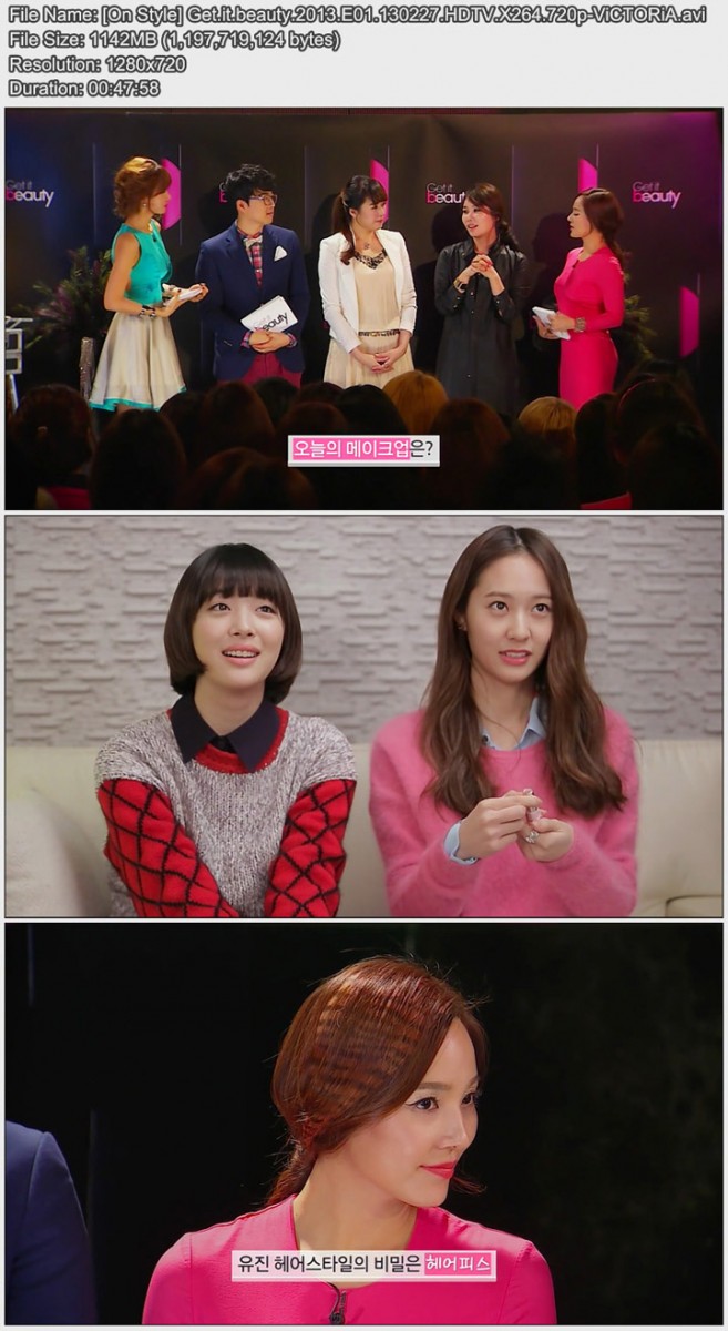 [On Style] Get.it.beauty.2013.E01.130227.HDTV.X264.720p-ViCTORiA.avi.jpg