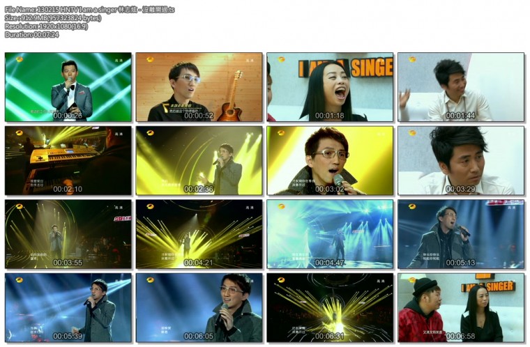 130215 HNTV I am a singer 林志炫 - 沒離開過.ts.jpg