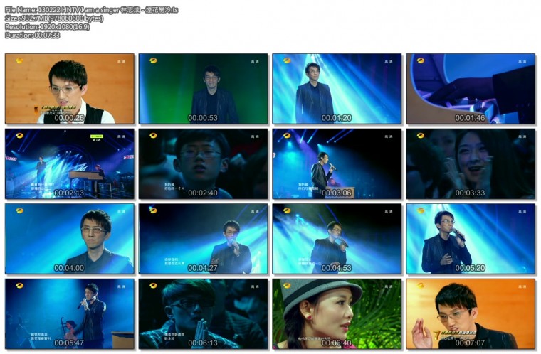 130222 HNTV I am a singer 林志炫 - 煙花易冷.ts.jpg