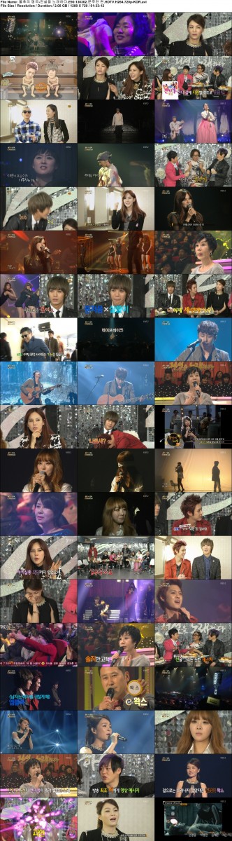 불후의 명곡-전설을 노래하다.E90.130302.문주란 편.HDTV.H264.720p-KOR.avi.jpg.jpg