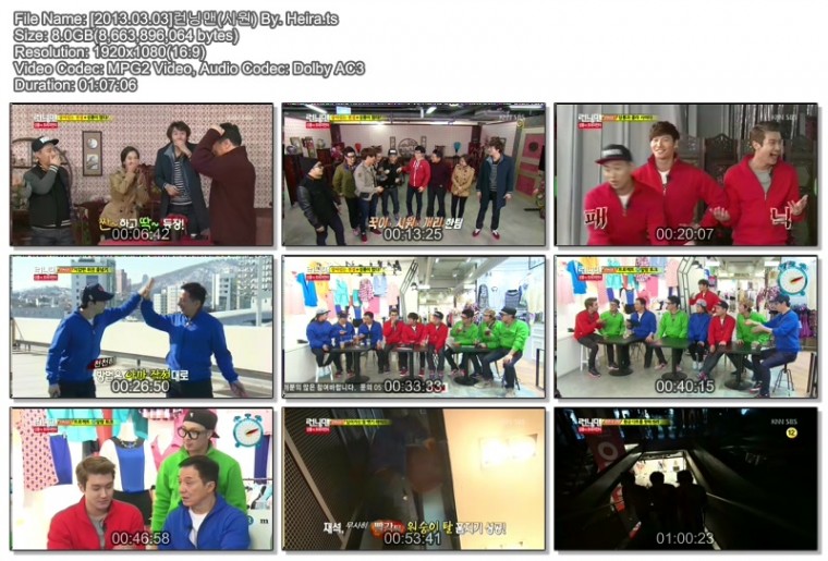 [2013.03.03]런닝맨(시원) By. Heira.ts.jpg