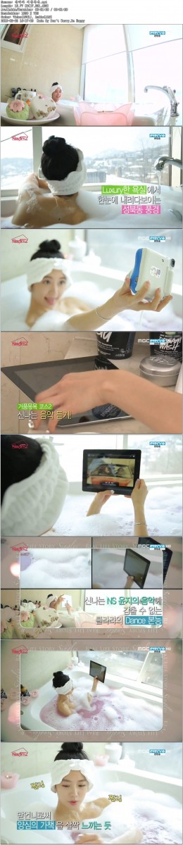 클라라 거품목욕.mp4.jpg