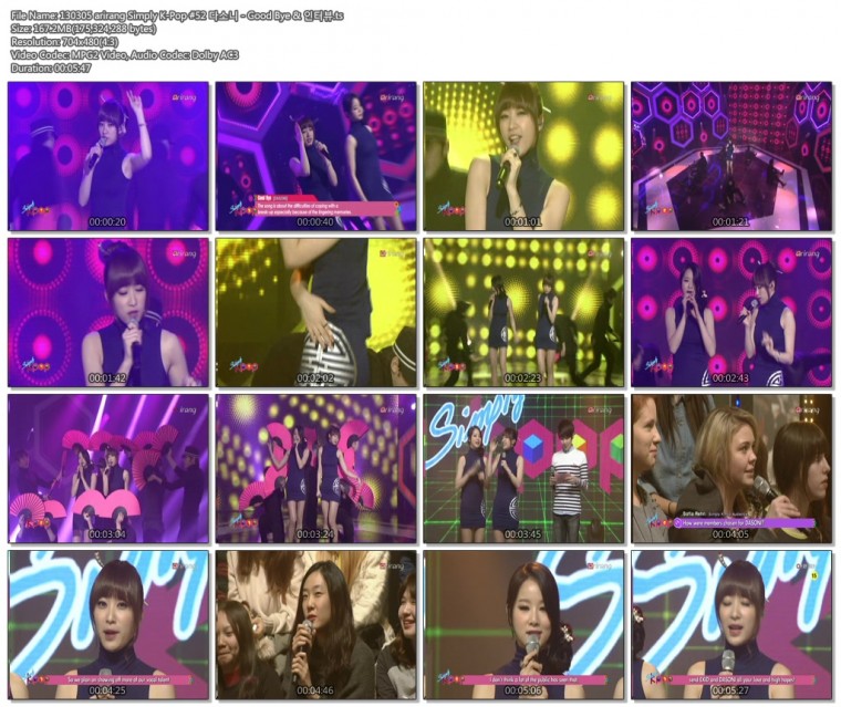 130305 arirang Simply K-Pop #52 다소니 - Good Bye & 인터뷰.ts.jpg