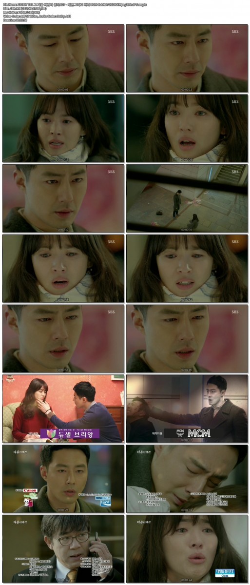 130307 SBS 그 겨울 바람이 분다.E07 - 태연.그리고 하나 BGM Cut.HDTV.1080i.Mpeg2.F.jpg