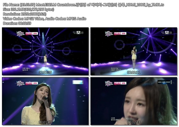 [13.03.07] Mnet.E325.M Countdown.강민경 of 다비치-그대안의 블루_HDMI_1080i_by_TM.jpg