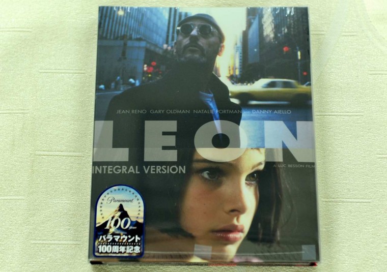 Leon (1).JPG