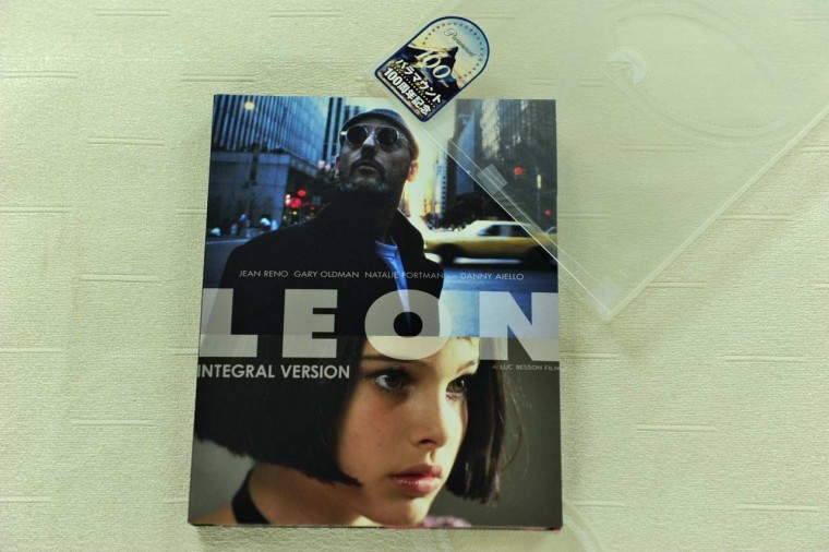 Leon (2).JPG