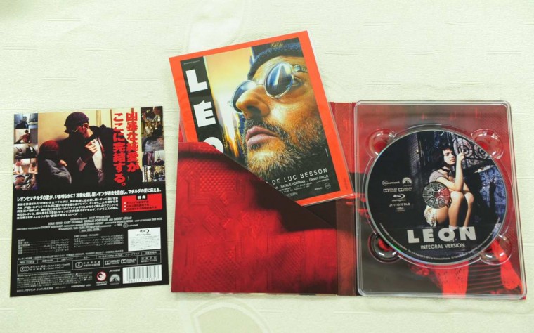 Leon (4).JPG