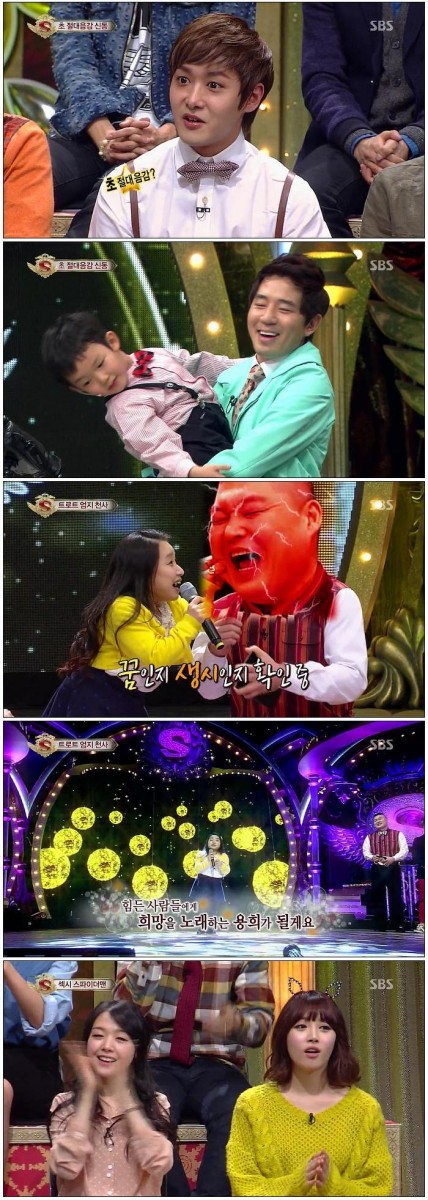 놀라운 대회 스타킹.E306.130309.HDTV.H264.avii.jpg