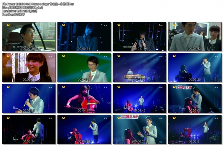 130308 HNTV I am a singer 林志炫 - 你的眼神.ts.jpg