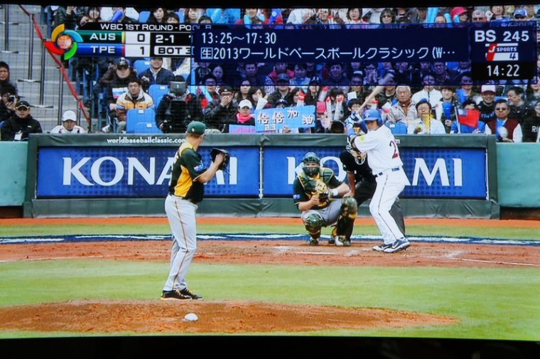 BS 245.jpg