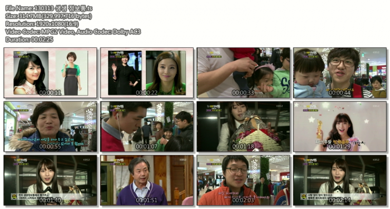 130313 생생 정보통.ts.png