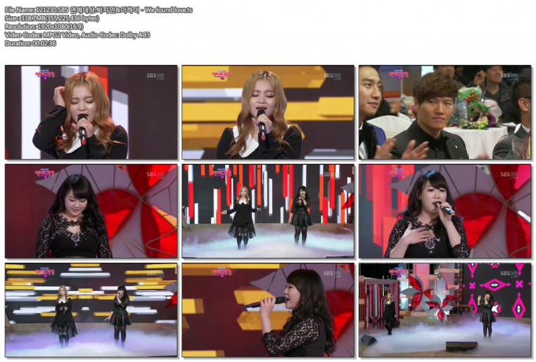 121230.SBS 연예대상.박지민&이하이 - We found love.ts.jpg