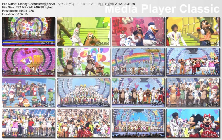Disney Character×嵐×AKB - ジッパ･ディー･ドゥー･ダー (紅白歌合戦 2012.12.31).jpg