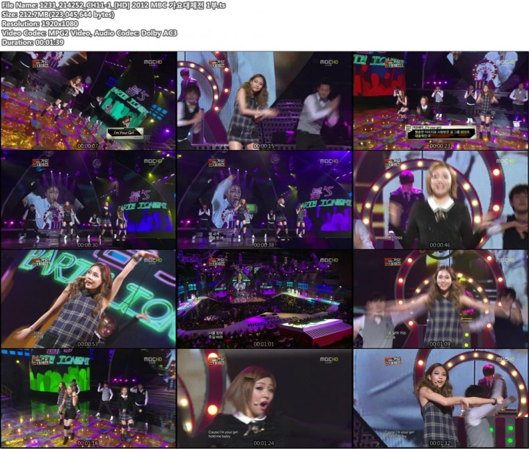 1231_214252_CH11-1_[HD] 2012 MBC 가요대제전 1부.ts.jpg
