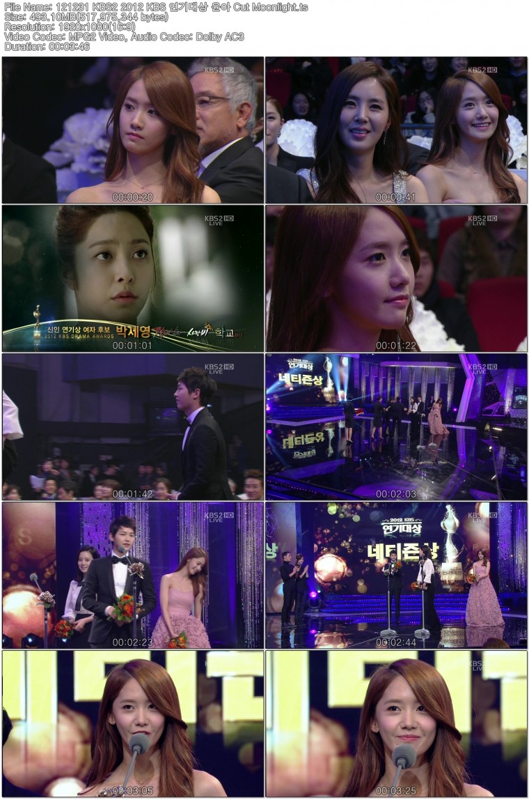 121231 KBS2 2012 KBS 연기대상 윤아 Cut Moonlight.ts.jpg