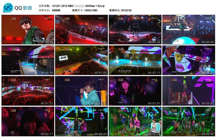 121231 2012 MBC 가요대제전 SHINee   f(x).tp_thumbs_2012.12.31.22_20_55.jpg