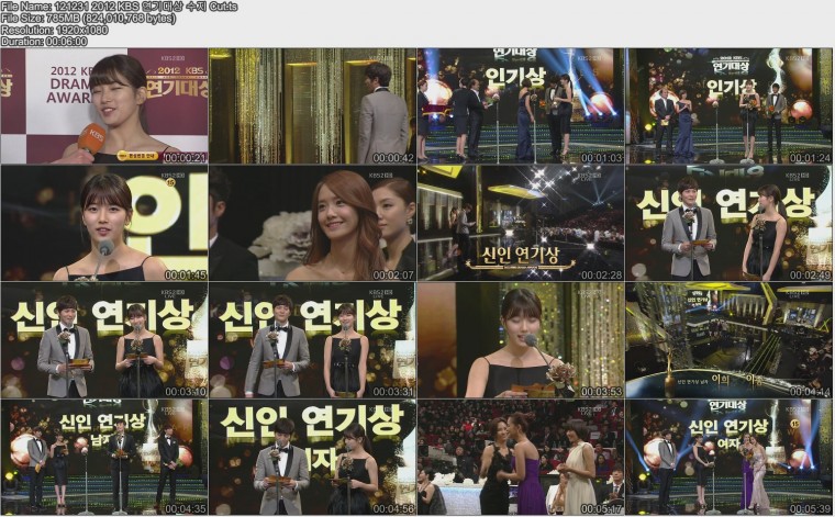 121231 2012 KBS 연기대상 수지 Cut.ts.jpg