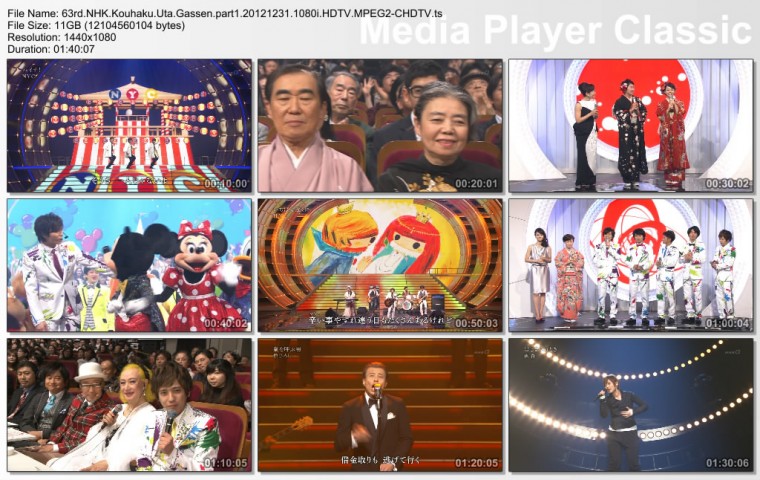 63rd.NHK.Kouhaku.Uta.Gassen.part1.20121231.1080i.HDTV.MPEG2.jpg